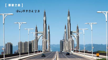 DB旗舰